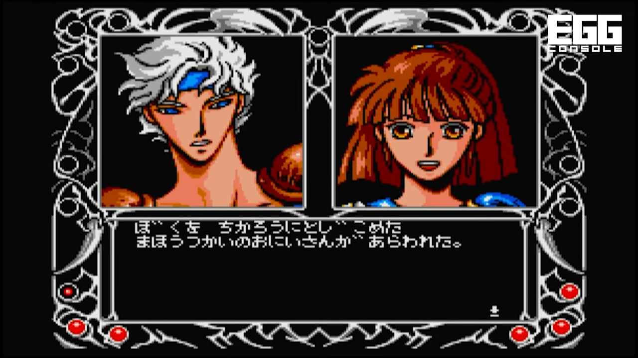 MSX2版『魔導物語1-2-3』Nintendo Switchにて6月26日リリース_003