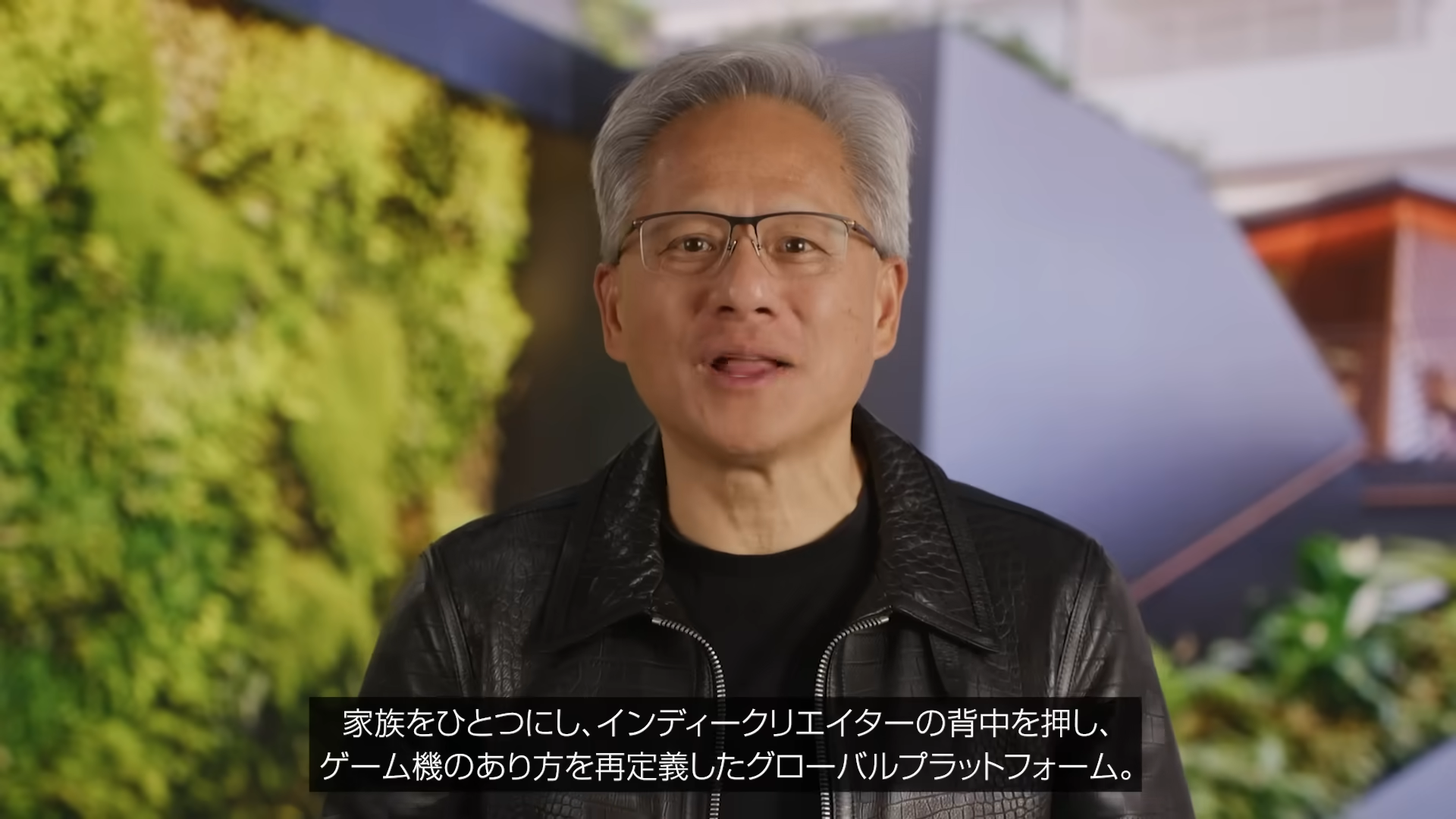 任天堂「クリエイターズボイス」に特別編としてNVIDIA CEOのJensen Huang氏が登場。故・岩田聡氏の思い出を語る_002