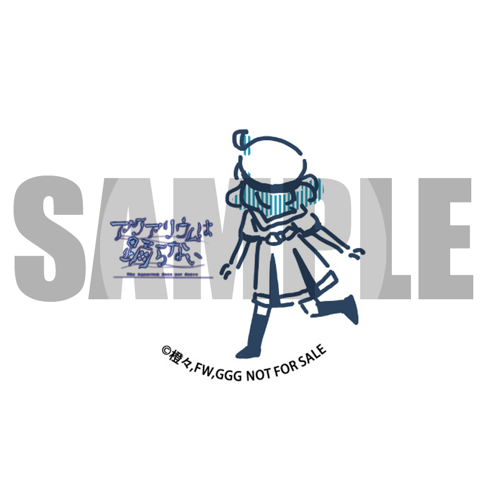『アクアリウムは踊らない』音声や新規シナリオが追加されたスペシャル版の予約受付が開始。Nintendo Switch、Steam_012