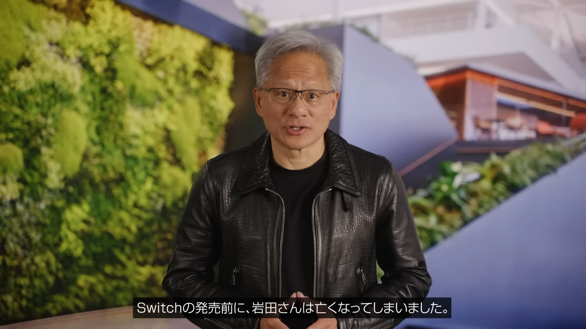 任天堂「クリエイターズボイス」に特別編としてNVIDIA CEOのJensen Huang氏が登場。故・岩田聡氏の思い出を語る_003