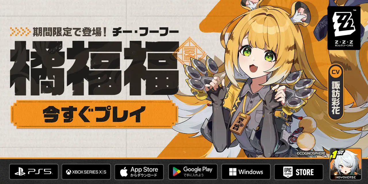 Valkyria コピー誌版 竹箒 同人誌 武内崇 奈須きのこ