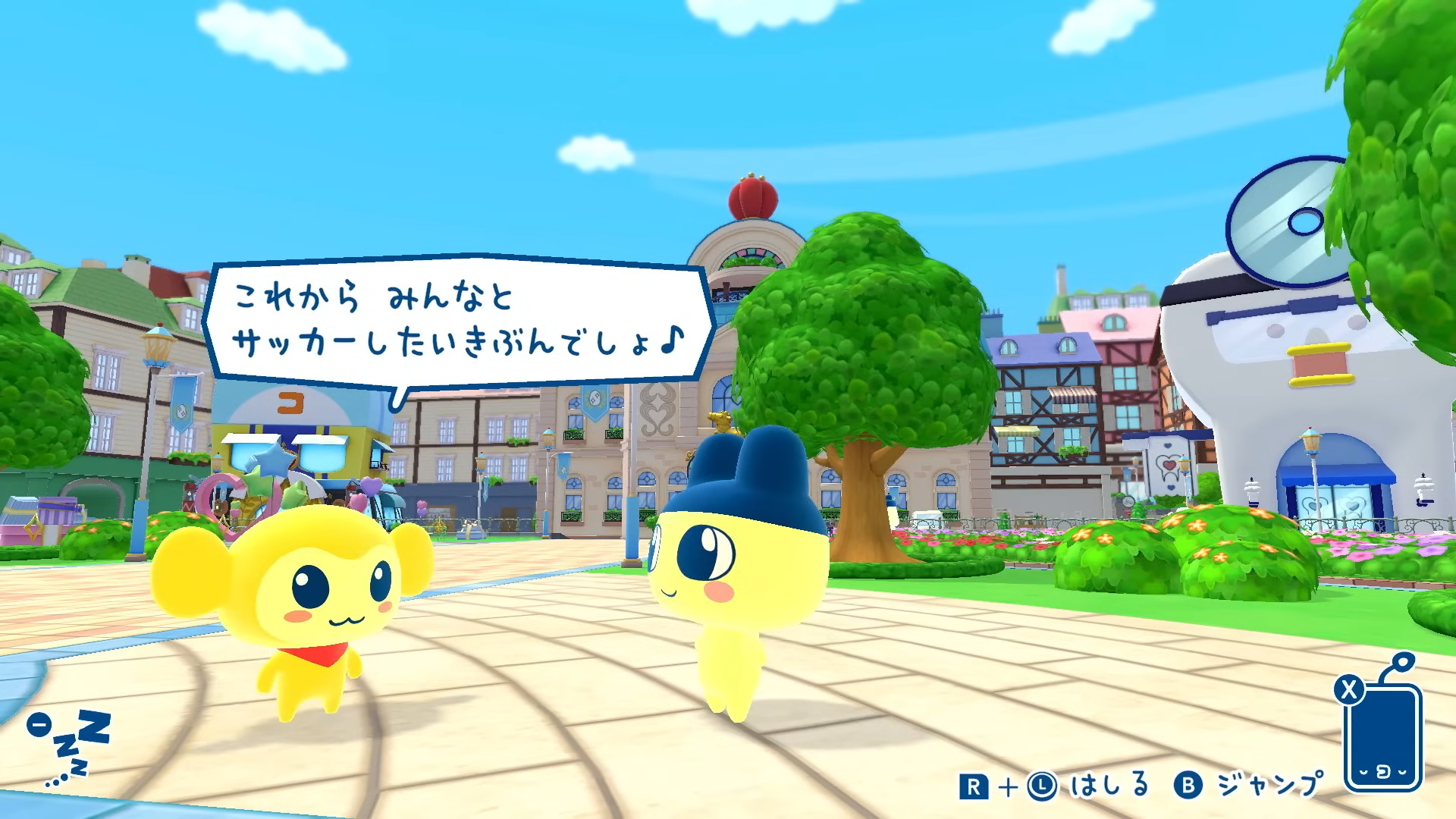 『たまごっちのプチプチおみせっち おまちどーさま!』がNintendo SwitchとSwitch 2に向けて本日発売_006