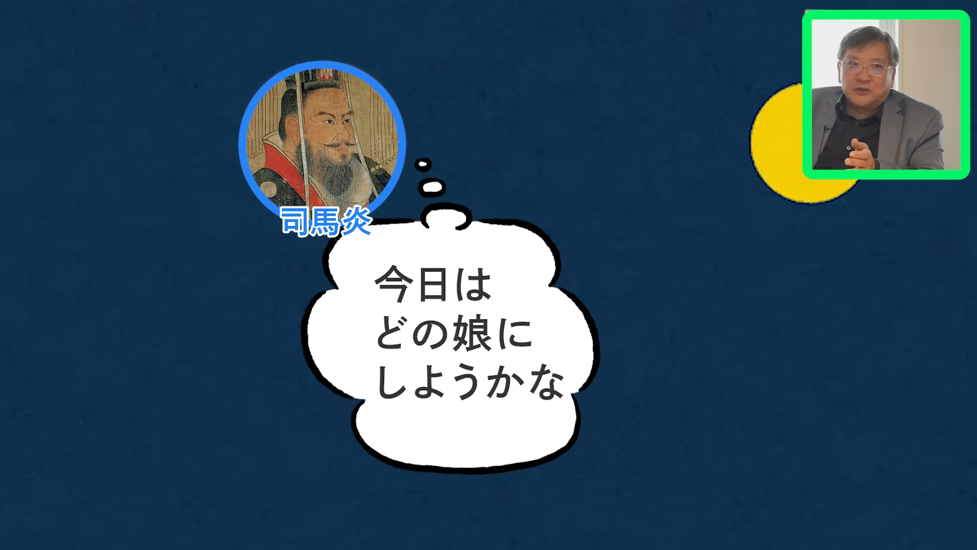「ゲームさんぽ／よそ見」の追加コンテンツ「ぽ講」最新回が公開_005