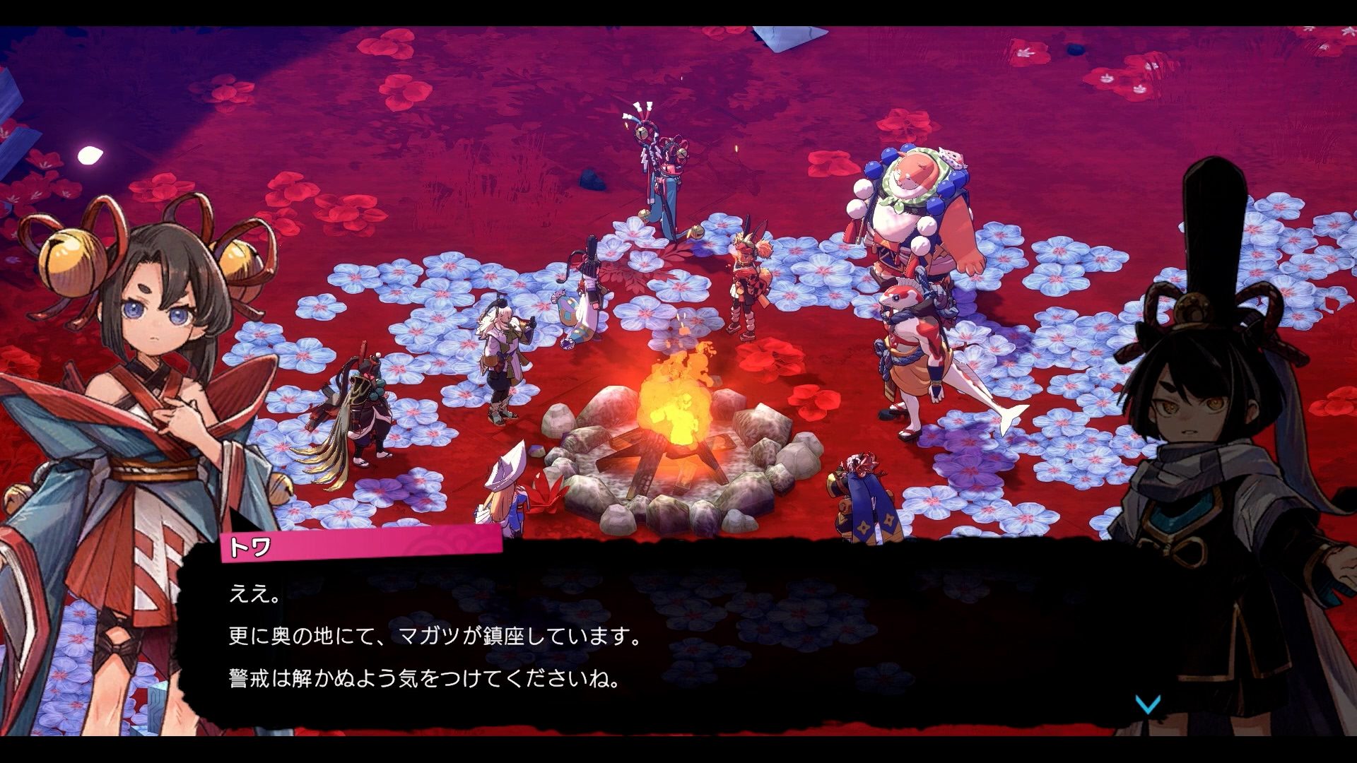 『TOUA AND THE GUADIANS』が9月19日発売と発表_002