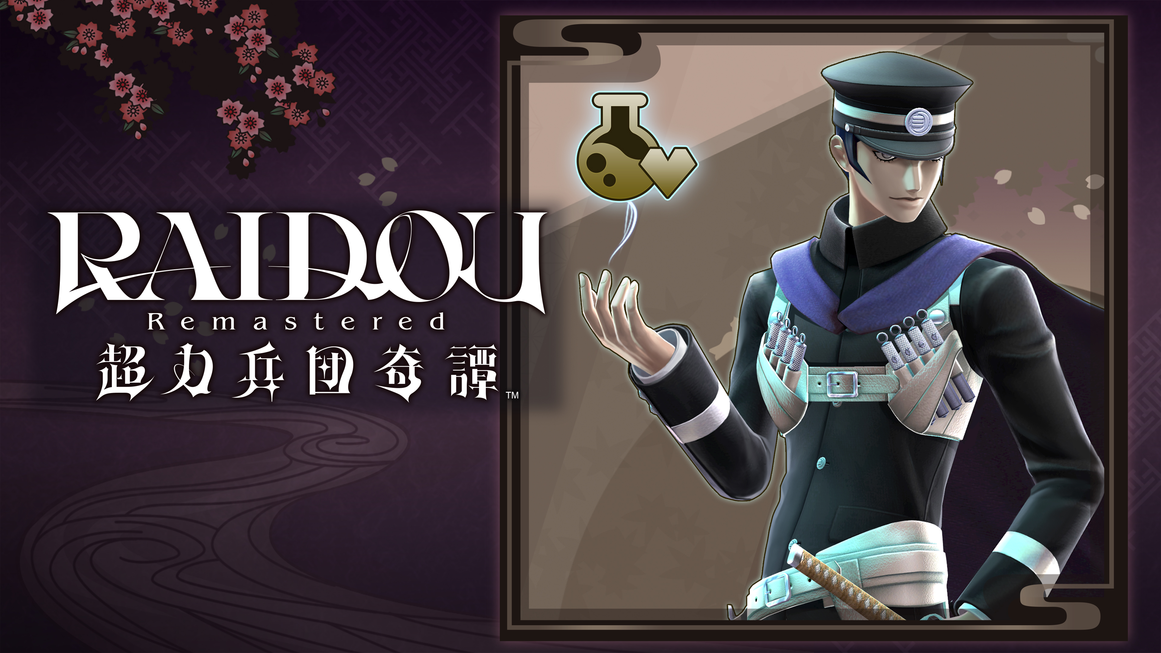 『葛葉ライドウ 対 超力兵団』のリマスター版となるアクションRPG『RAIDOU Remastered: 超力兵団奇譚』が発売開_033