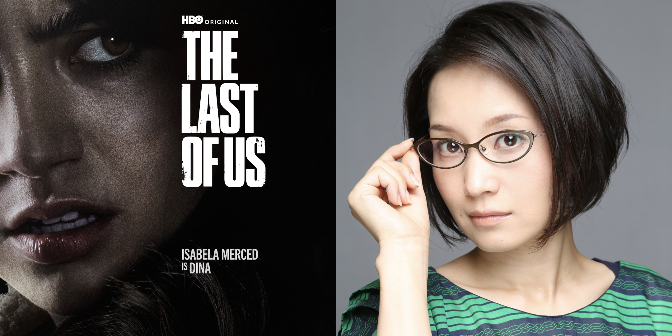 『THE LAST OF US シー ズン２』の日本語吹替版がU-NEXTで独占配信開始
_006