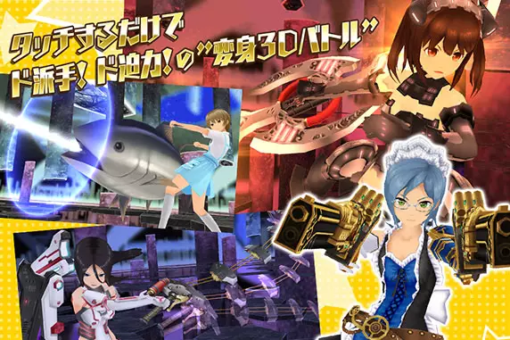 『スクールガールストライカーズ2(スクスト2)』9月29日をもってのサービス終了を発表。11年間愛されてきたスクエニのRPG_002