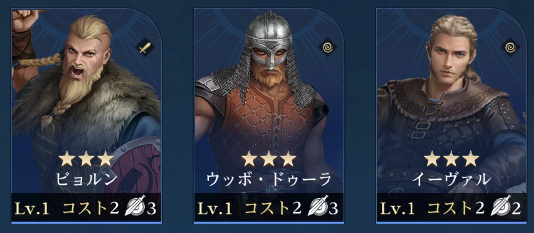 『シヴィライゼーション: 時代と盟友』レビュー・感想・評価：PvP要素強めで「本気の戦争ごっこ」を手軽に楽しめる_016