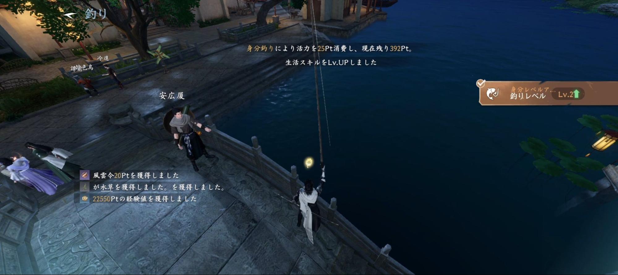 『逆水寒』レビュー・評価・感想：自由すぎるMMORPG、100種以上の寄り道コンテンツすべてが、キャラの成長に繋がる_003