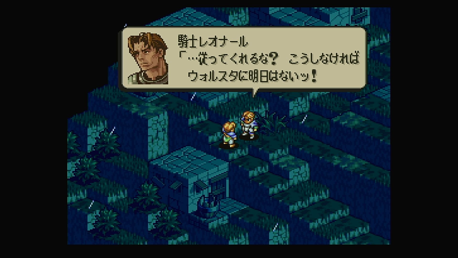 【FFT】『FFタクティクス - イヴァリース クロニクルズ』松野氏ら開発インタビュー:本作が目指した「FFTの決定版」とは_003