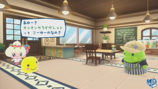 『たまごっちのプチプチおみせっち おまちど～さま！』レビュー・評価・感想：おてつだいする→喜んでもらうことで自己肯定感が爆上がり_009