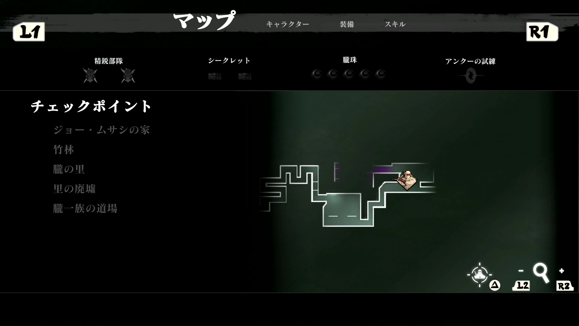 『SHINOBI 復讐の斬撃』レビュー・感想・評価：手先がブルブルに震えるまで熱中してしまった話_012