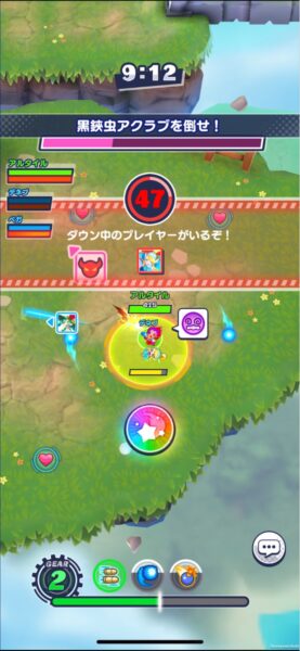 『メテオアリーナ・スターズ』先行プレイレビュー・評価・感想、インタビュー：“移動をダッシュだけ”に変更、ガチャ要素は撤廃_018