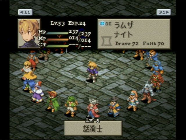 【FFT】『FFタクティクス - イヴァリース クロニクルズ』松野氏ら開発インタビュー:本作が目指した「FFTの決定版」とは_009