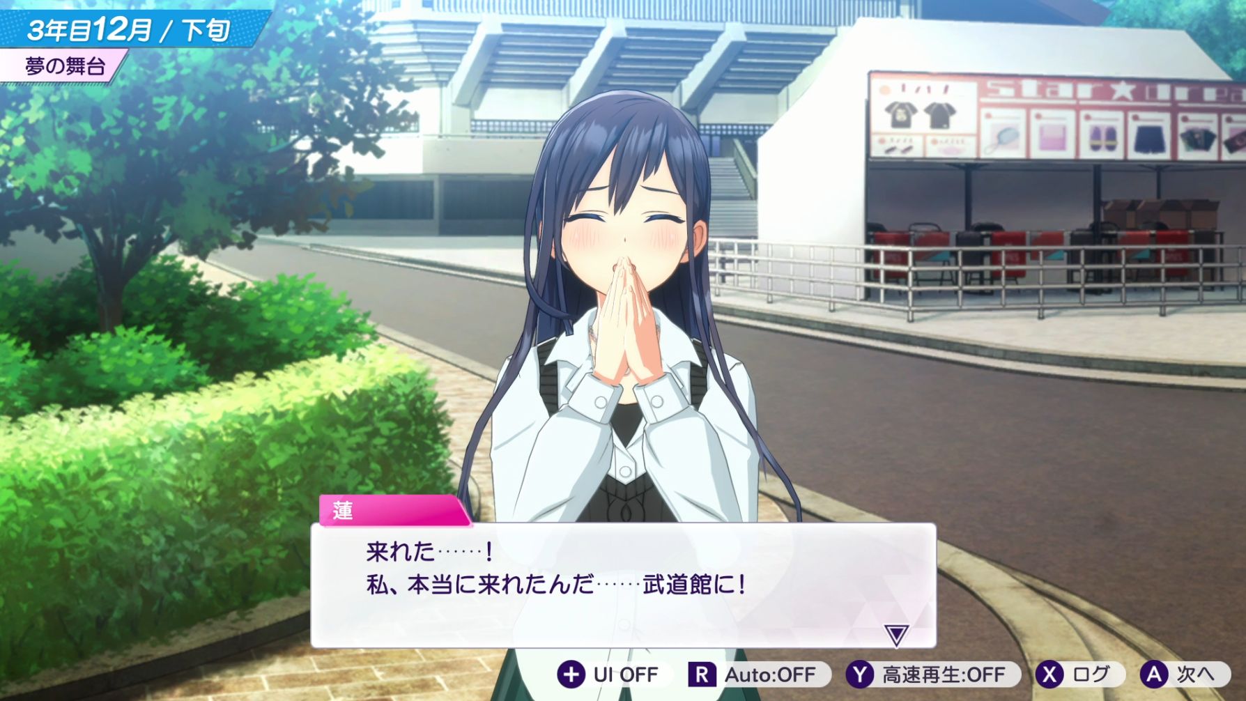 蓋を開けてみたらハードコア経営シミュレーションだった『シャインポスト Be Your アイドル！』で、私が破産に至るまで_027