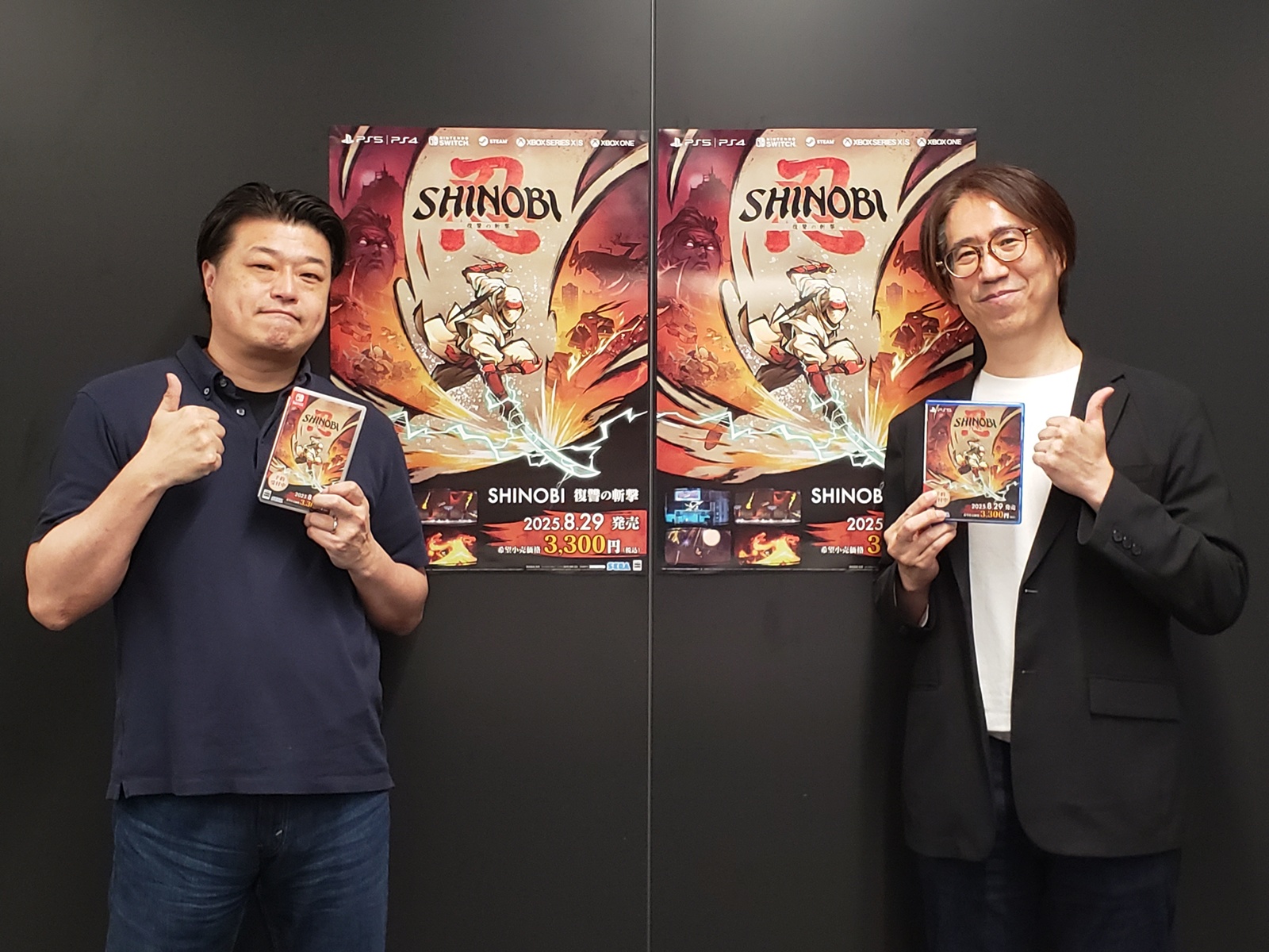 『SHINOBI 復讐の斬撃』レビュー・感想・評価:手先がブルブルに震えるまで熱中してしまった話_018