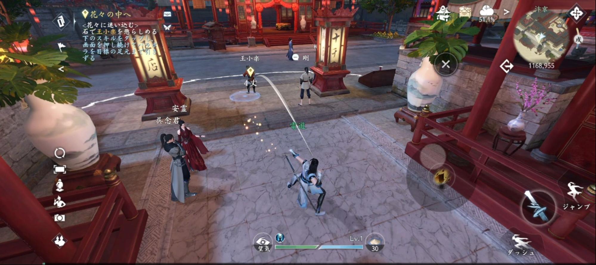 『逆水寒』レビュー・評価・感想：自由すぎるMMORPG、100種以上の寄り道コンテンツすべてが、キャラの成長に繋がる_020