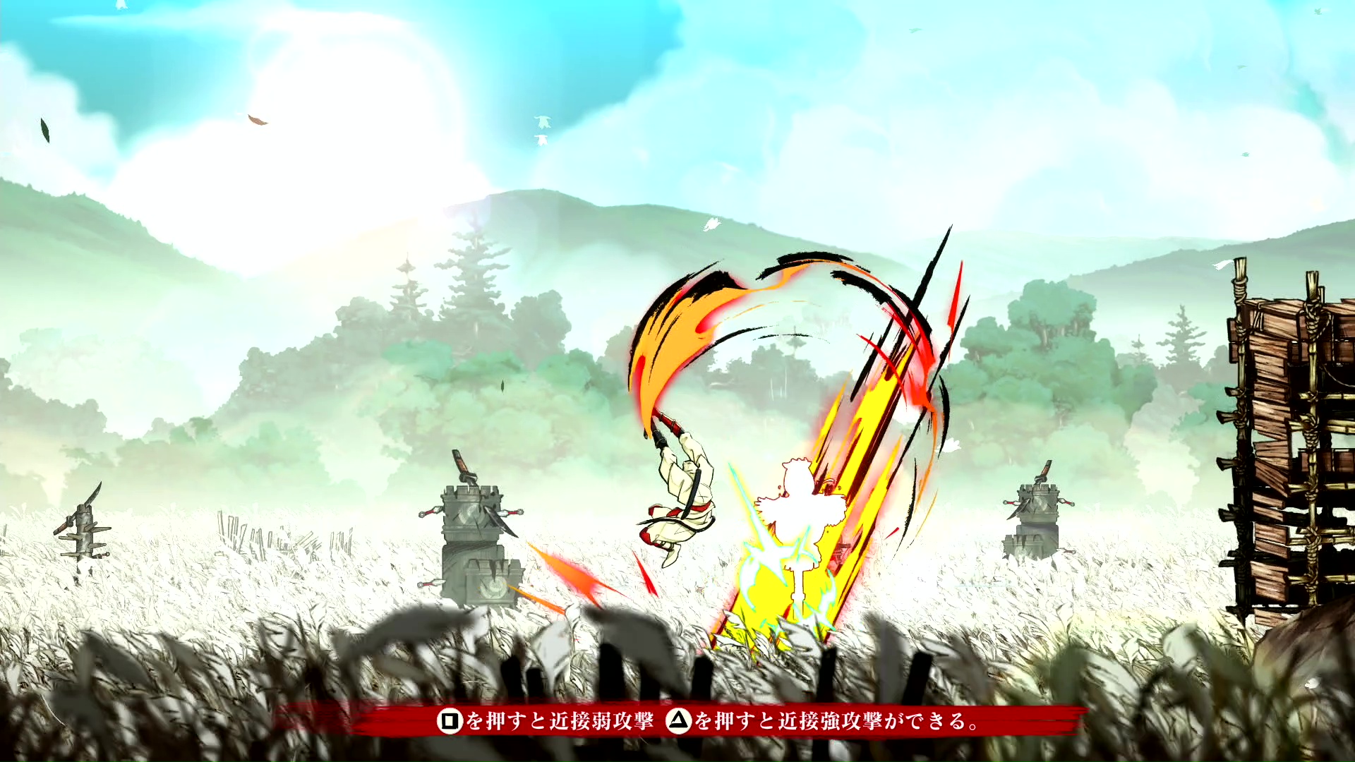 『SHINOBI 復讐の斬撃』レビュー・感想・評価：手先がブルブルに震えるまで熱中してしまった話_002