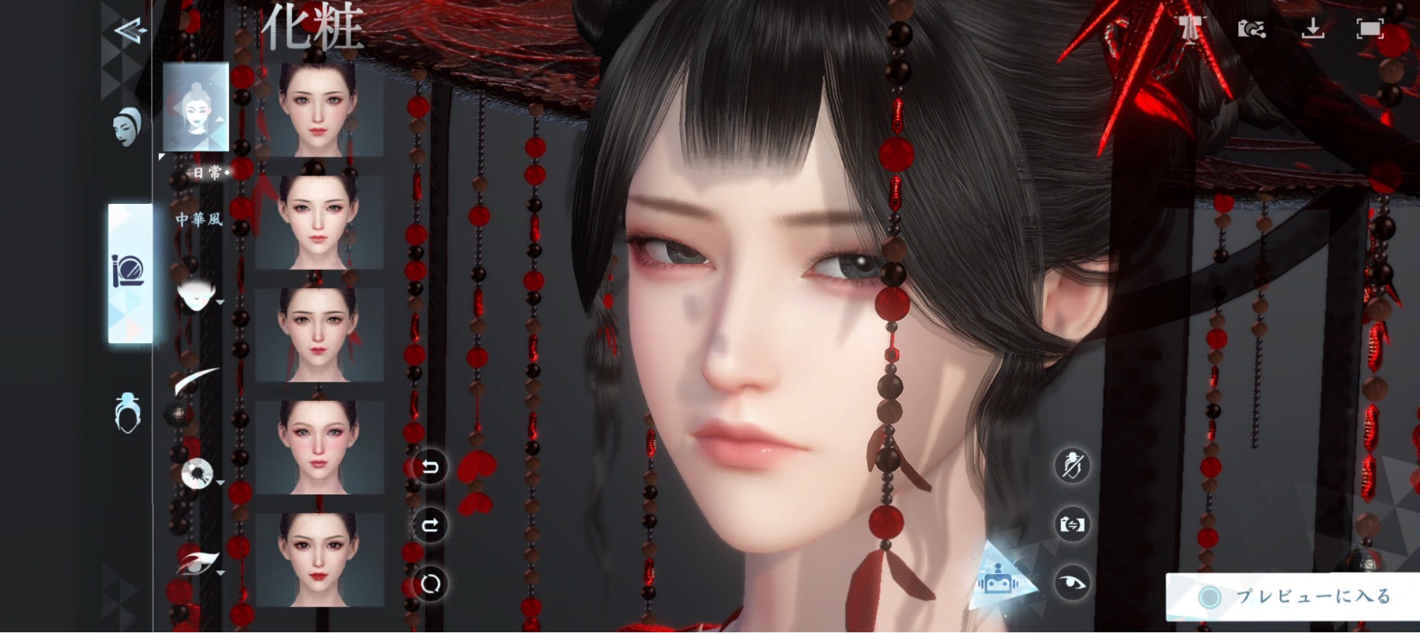 『逆水寒』レビュー・評価・感想：自由すぎるMMORPG、100種以上の寄り道コンテンツすべてが、キャラの成長に繋がる_014