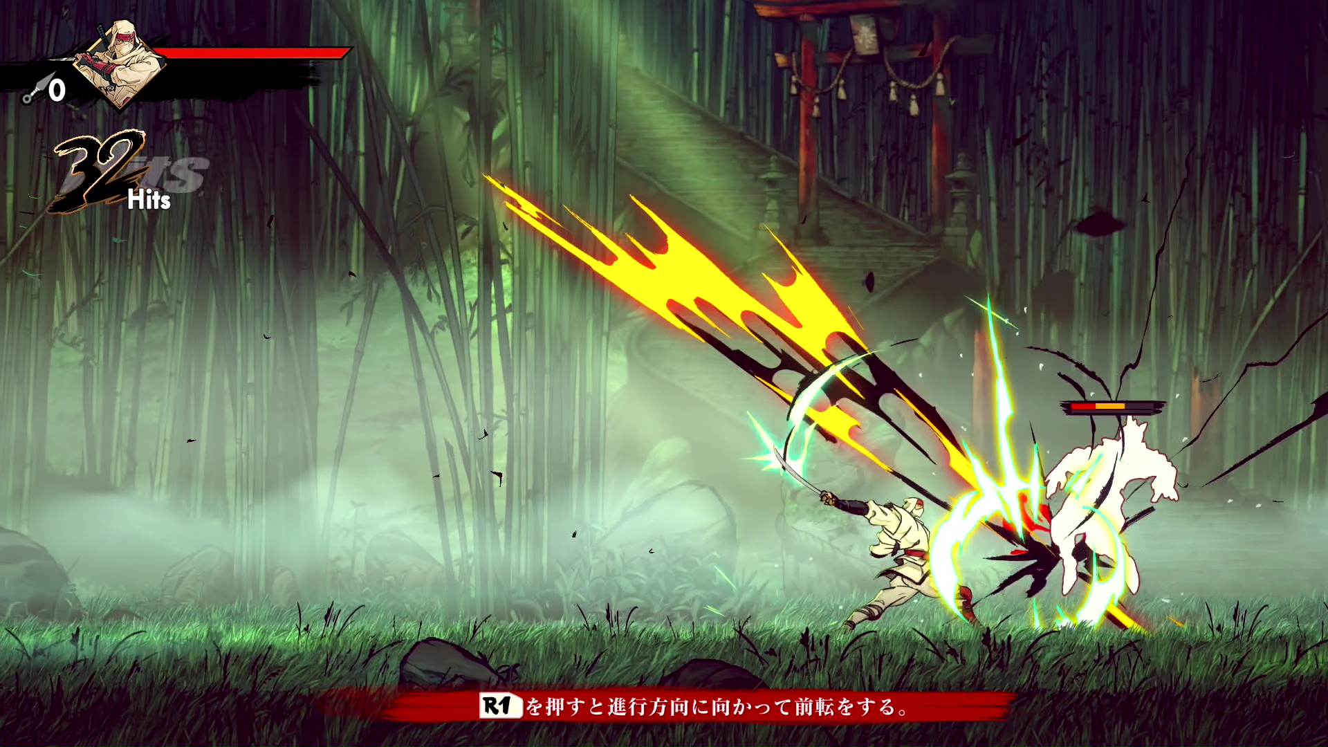 『SHINOBI 復讐の斬撃』レビュー・感想・評価：手先がブルブルに震えるまで熱中してしまった話_019