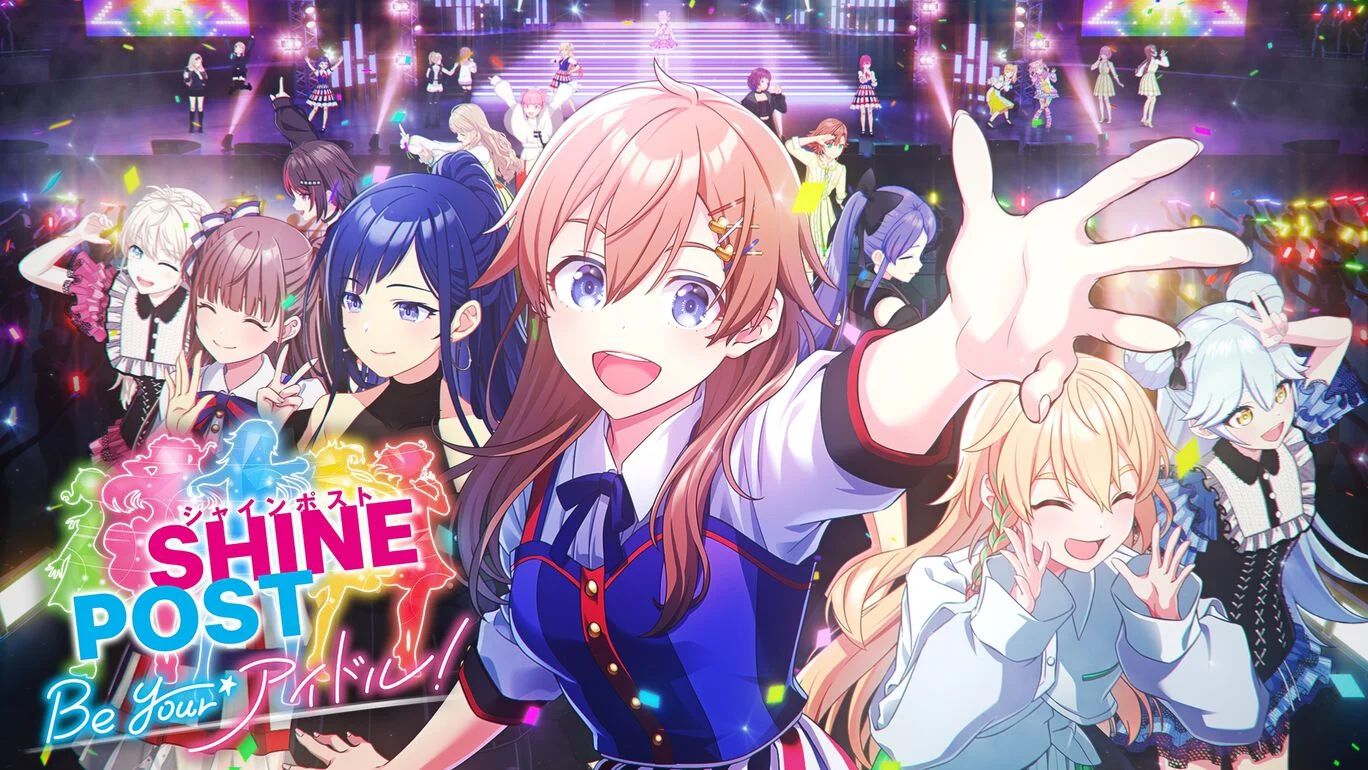 蓋を開けてみたらハードコア経営シミュレーションだった『シャインポスト Be Your アイドル！』で、私が破産に至るまで_001