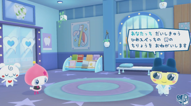 『たまごっちのプチプチおみせっち おまちど～さま！』レビュー・評価・感想：おてつだいする→喜んでもらうことで自己肯定感が爆上がり_001