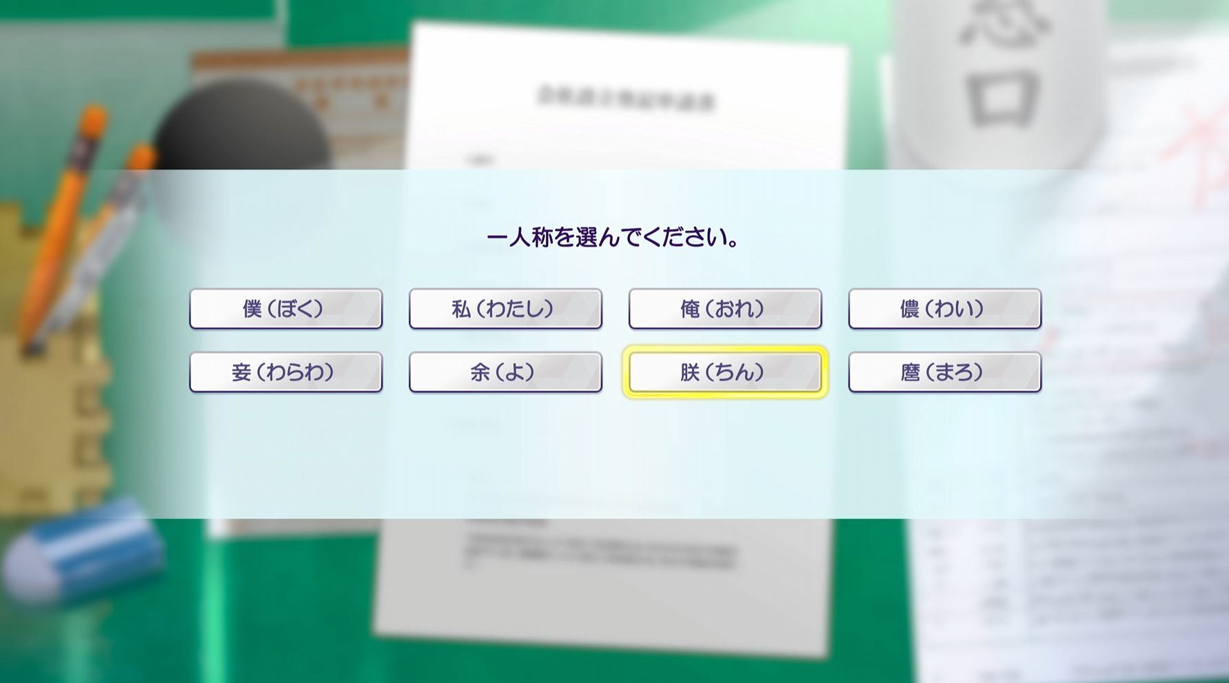 蓋を開けてみたらハードコア経営シミュレーションだった『シャインポスト Be Your アイドル！』で、私が破産に至るまで_003