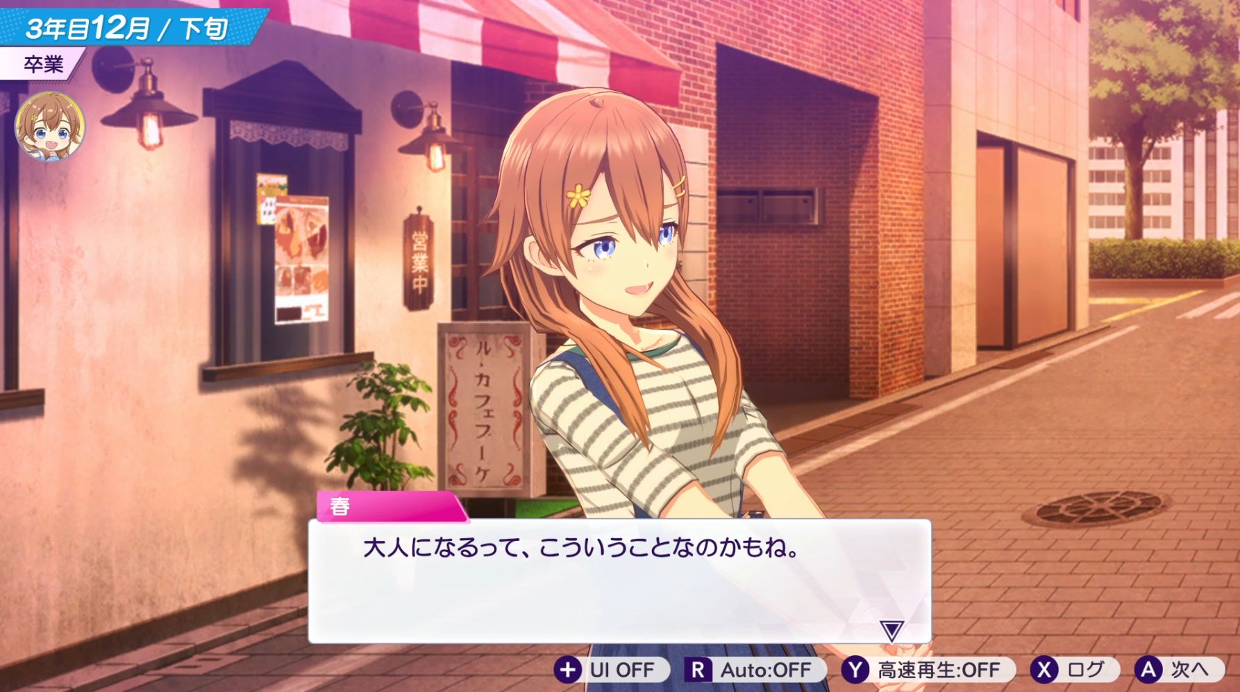 蓋を開けてみたらハードコア経営シミュレーションだった『シャインポスト Be Your アイドル！』で、私が破産に至るまで_017
