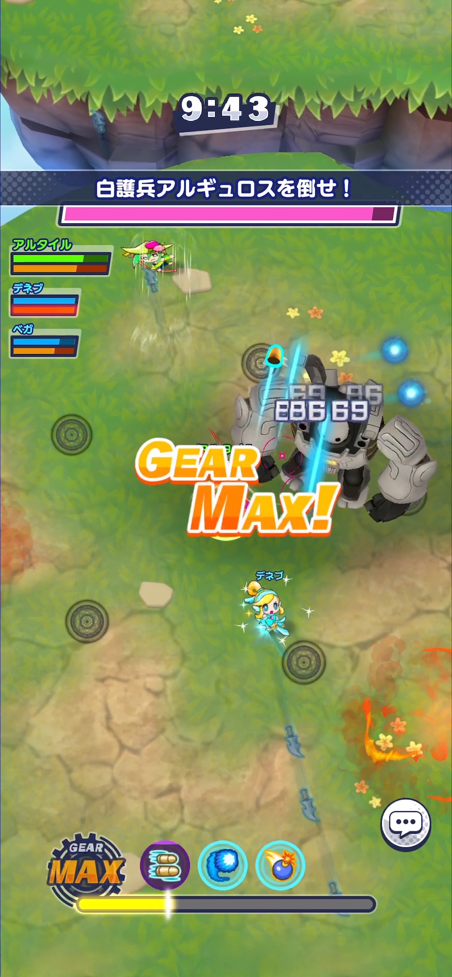 『メテオアリーナ・スターズ』先行プレイレビュー・評価・感想、インタビュー：“移動をダッシュだけ”に変更、ガチャ要素は撤廃_009