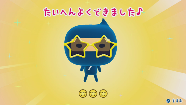 『たまごっちのプチプチおみせっち おまちど～さま！』レビュー・評価・感想：おてつだいする→喜んでもらうことで自己肯定感が爆上がり_006