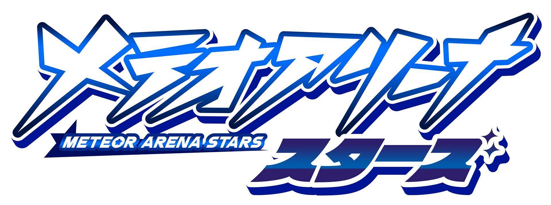 『メテオアリーナ・スターズ』先行プレイレビュー・評価・感想、インタビュー：“移動をダッシュだけ”に変更、ガチャ要素は撤廃_002