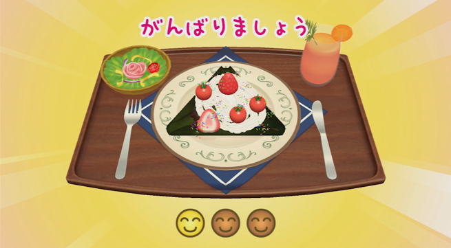 『たまごっちのプチプチおみせっち おまちど～さま！』レビュー・評価・感想：おてつだいする→喜んでもらうことで自己肯定感が爆上がり_008
