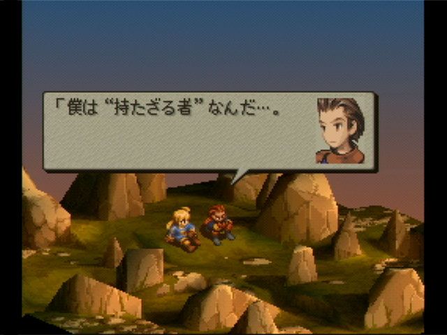 【FFT】『FFタクティクス - イヴァリース クロニクルズ』松野氏ら開発インタビュー:本作が目指した「FFTの決定版」とは_004