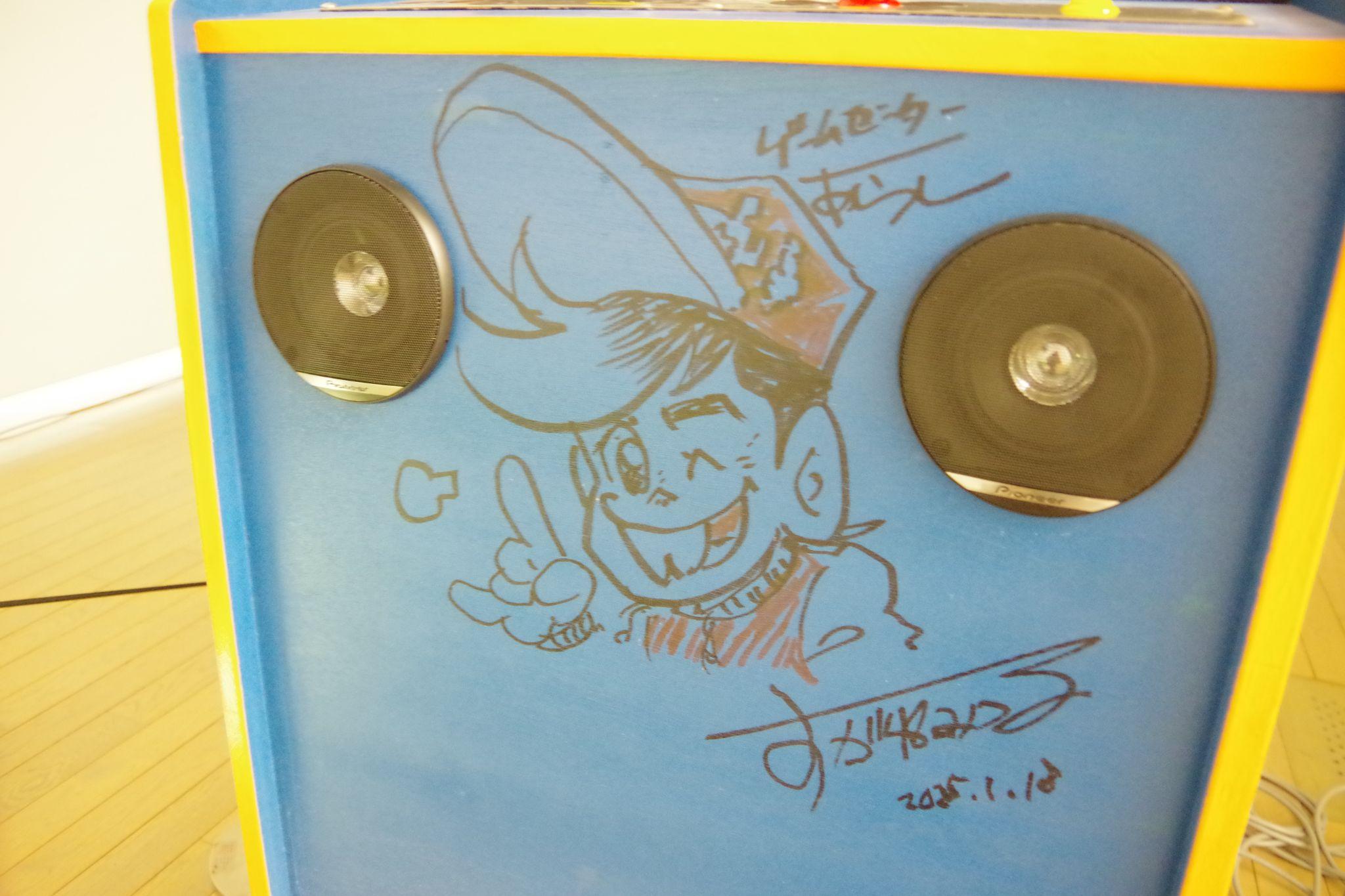 「のこす！いかす！！マンガ・アニメ・ゲーム展」国立新美術館にて開催中_002