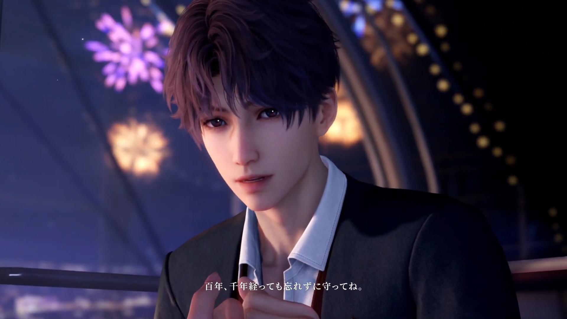 『恋と深空』レビュー・感想・評価:ホムラの新ストーリーが