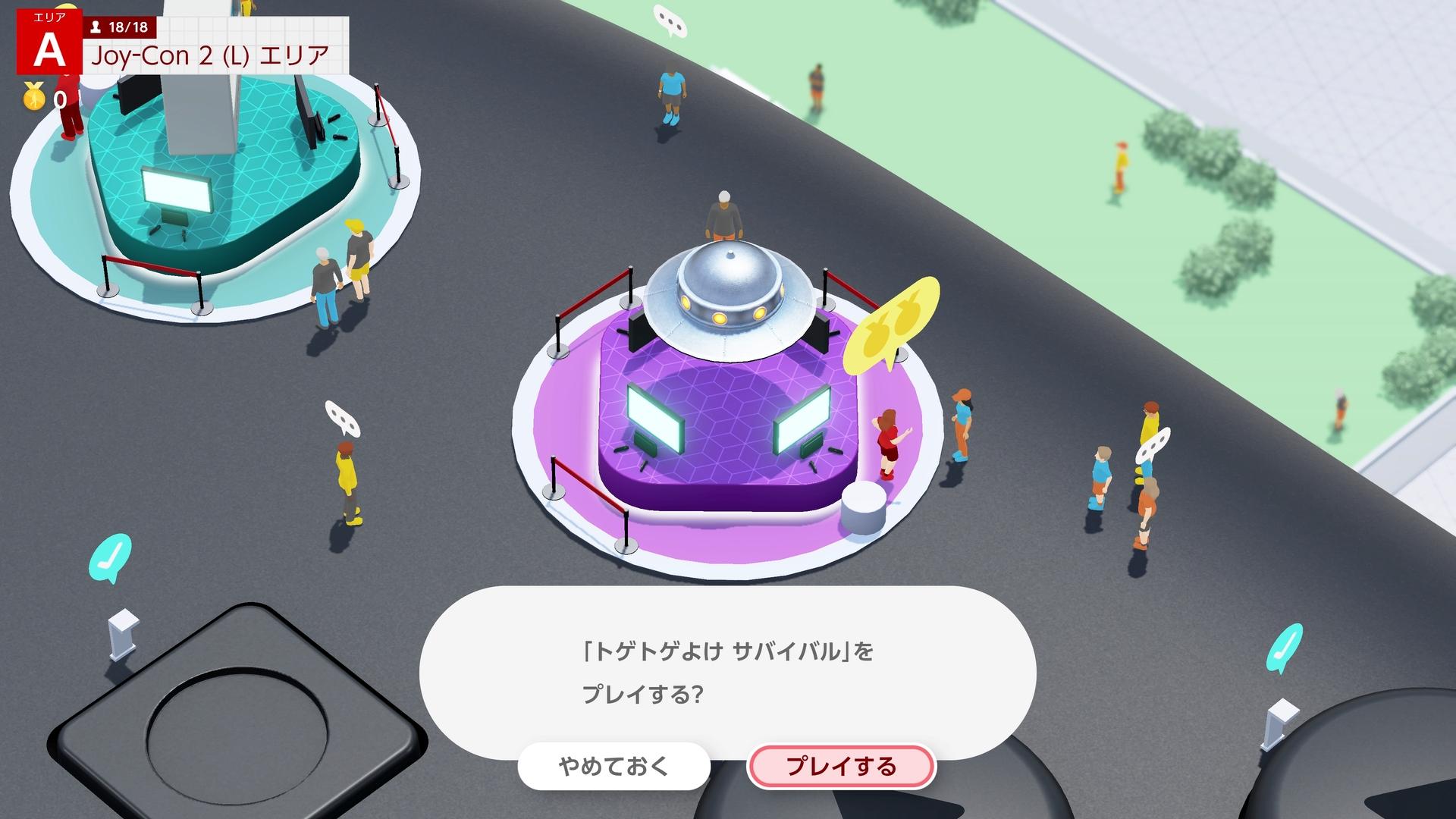 『Nintendo Switch 2 のひみつ展』先行プレイレポート：「遊んだ」を超え、もはや「行ってきた」という感覚になる_003