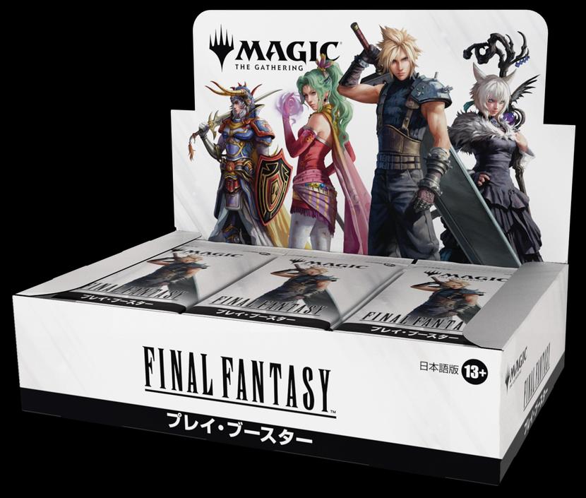 Magic Creator Summit 2025レポート:即席『FF14』デッキを作ったらゴルベーザさま(本物)と対戦できた話_001