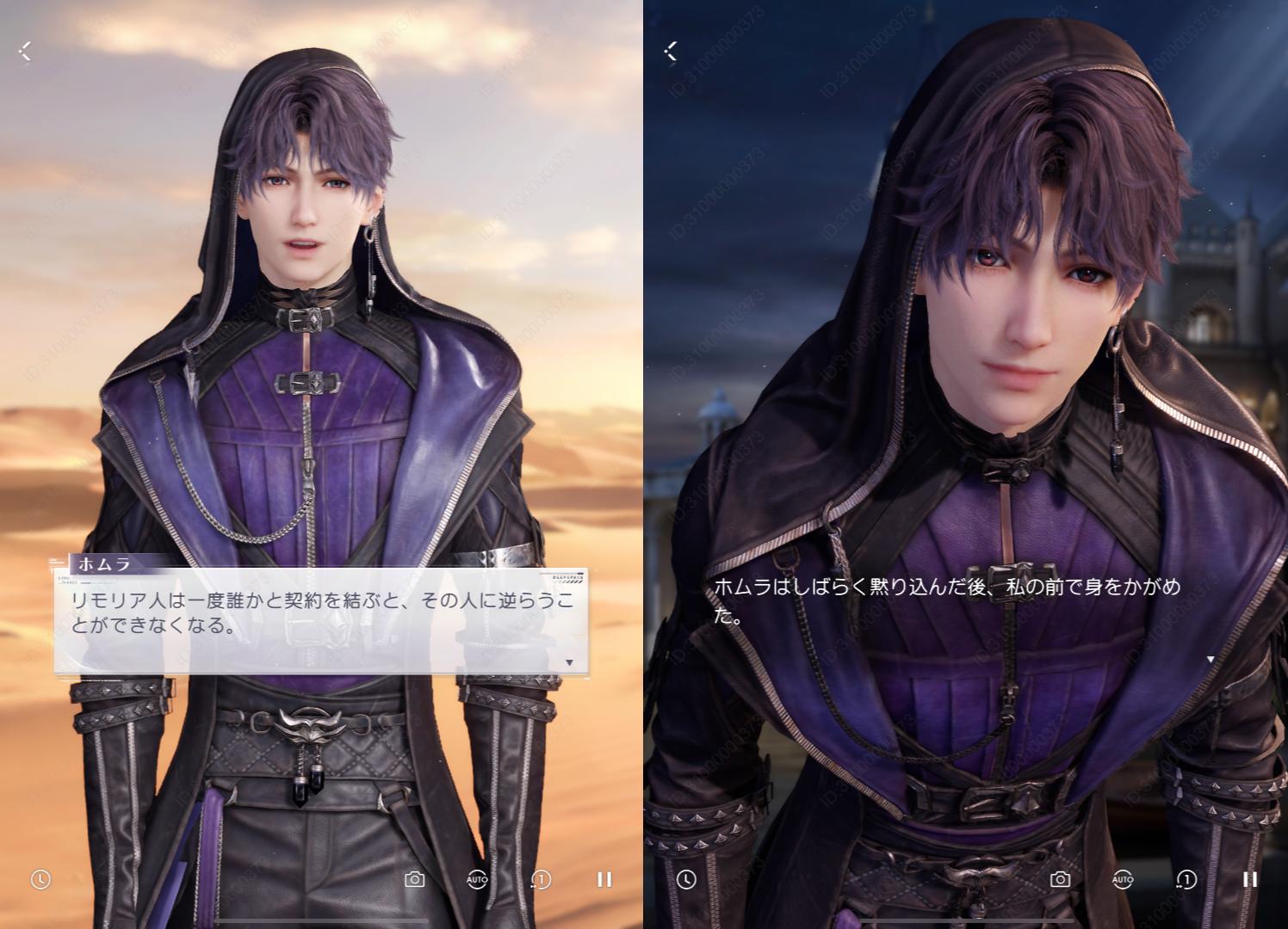 『恋と深空』レビュー・感想・評価:ホムラの新ストーリーが