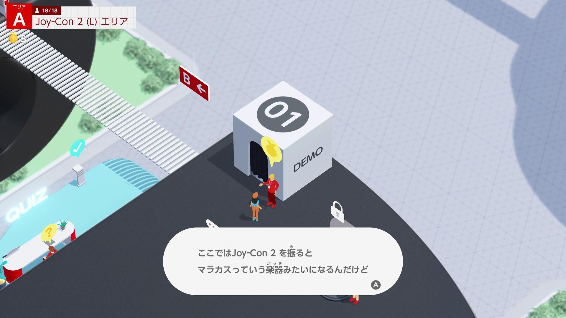 『Nintendo Switch 2 のひみつ展』先行プレイレポート：「遊んだ」を超え、もはや「行ってきた」という感覚になる_009
