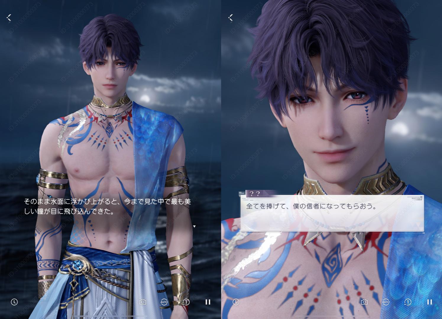 『恋と深空』レビュー・感想・評価:ホムラの新ストーリーが