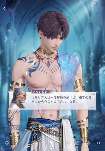 『恋と深空』レビュー・感想・評価:ホムラの新ストーリーが