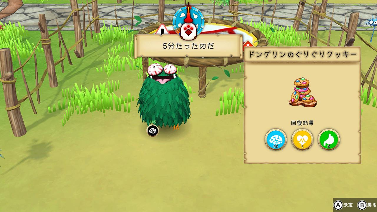 『はらぺこミーム』先行プレイレビュー、評価、感想:カワイイ見た目でうっかり詰むハードなゲーム性と、止め時を失うディープな中毒性_013