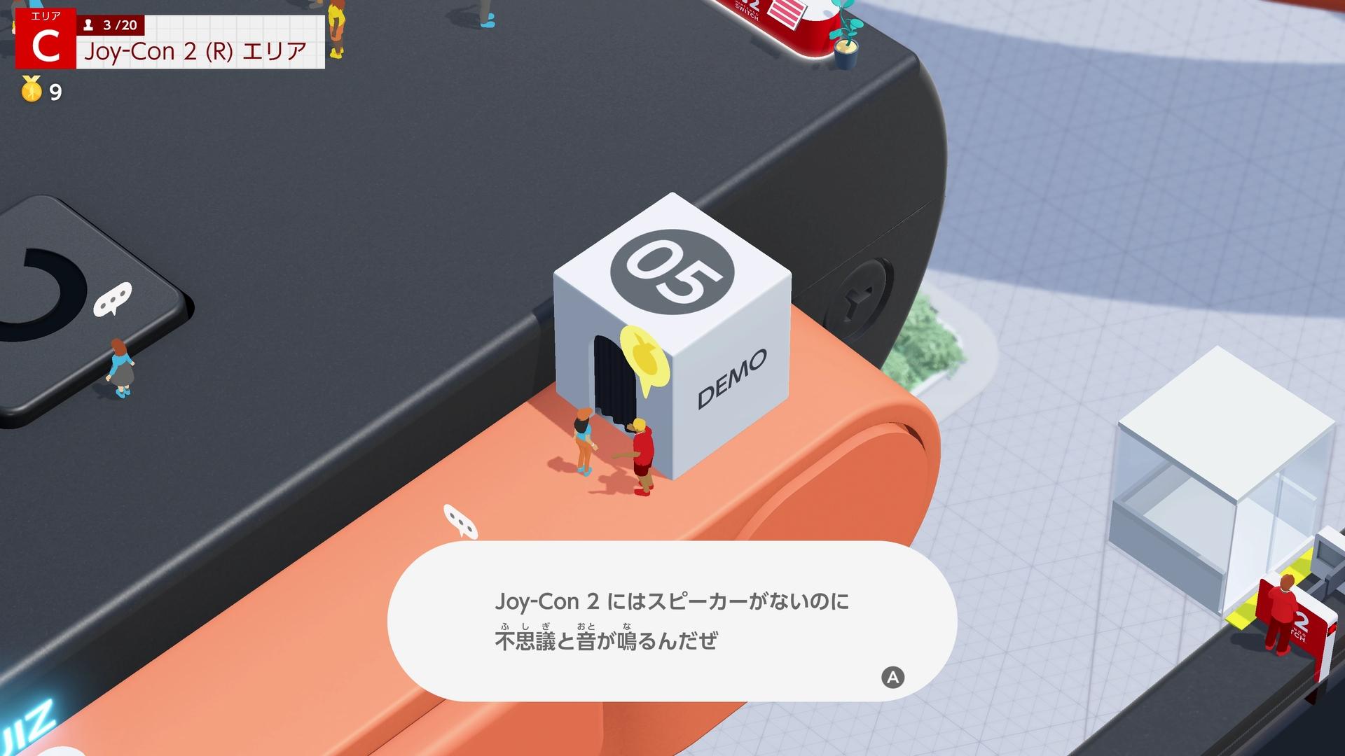 『Nintendo Switch 2 のひみつ展』先行プレイレポート：「遊んだ」を超え、もはや「行ってきた」という感覚になる_012
