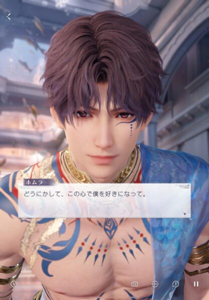 『恋と深空』レビュー・感想・評価:ホムラの新ストーリーが