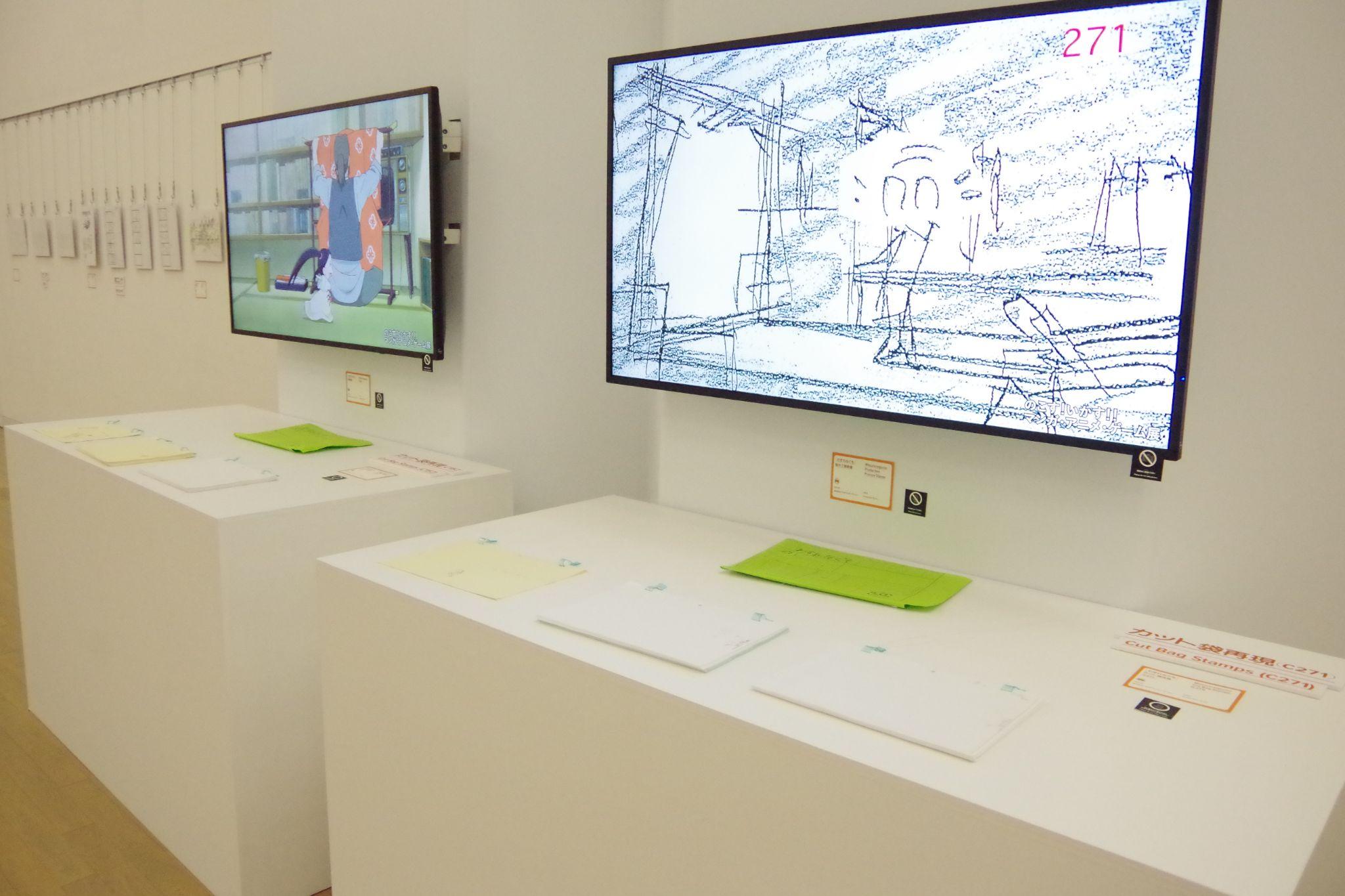 「のこす！いかす！！マンガ・アニメ・ゲーム展」国立新美術館にて開催中_014