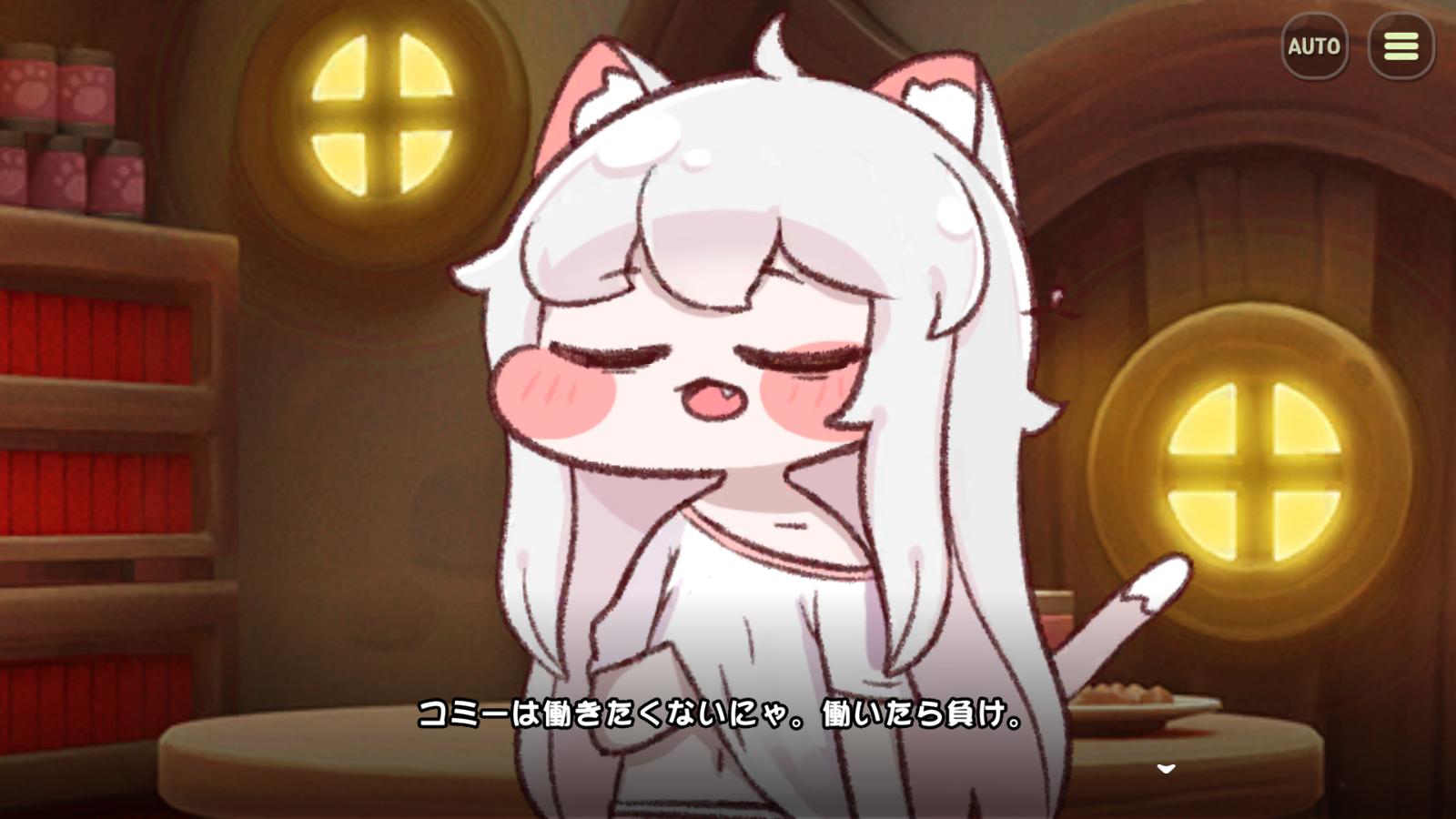 『トリッカル』レビュー・感想・評価:もちもちほっぺのキャラがかわいくて、癒されて、最高。もはや