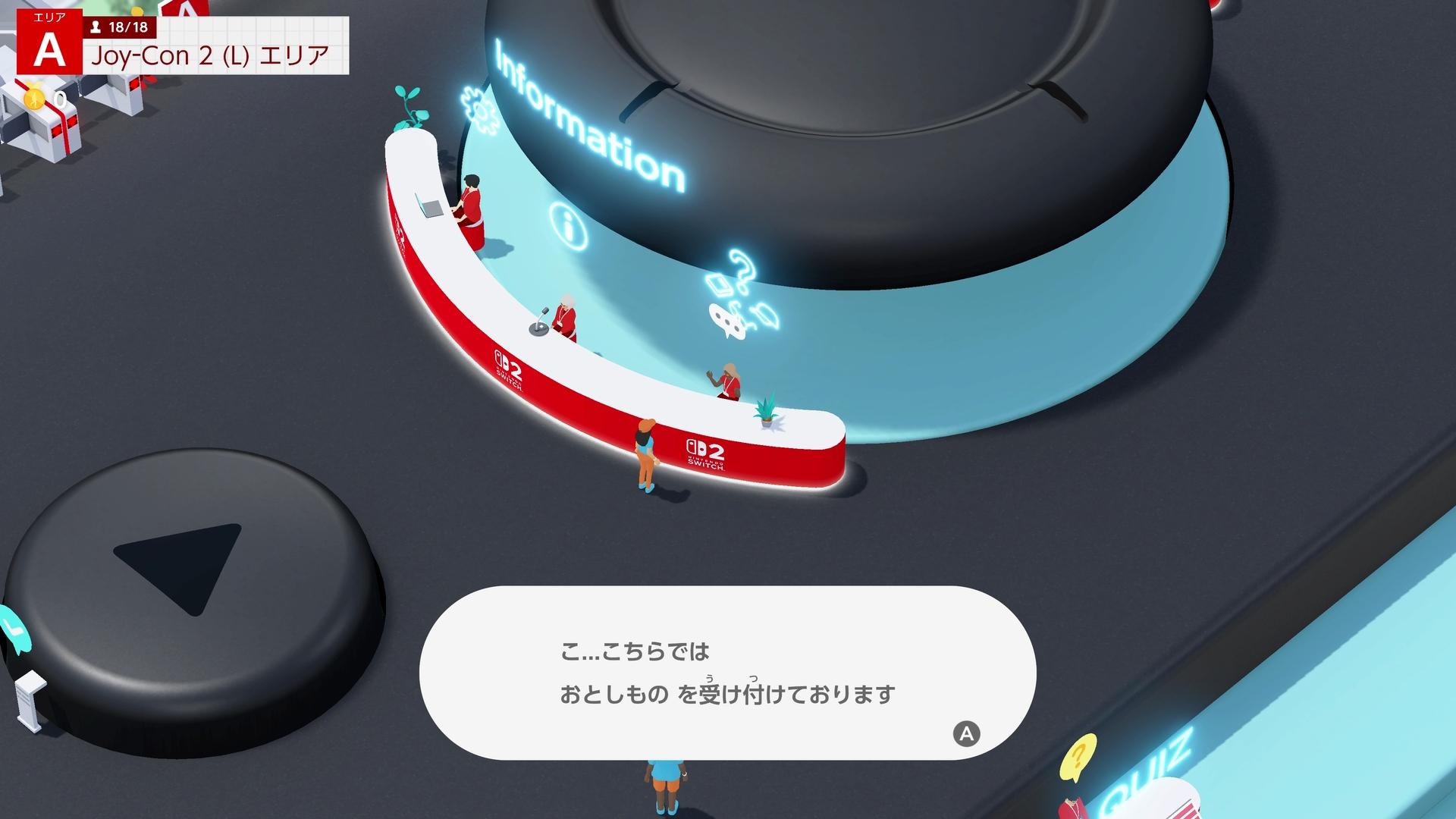 『Nintendo Switch 2 のひみつ展』先行プレイレポート：「遊んだ」を超え、もはや「行ってきた」という感覚になる_014