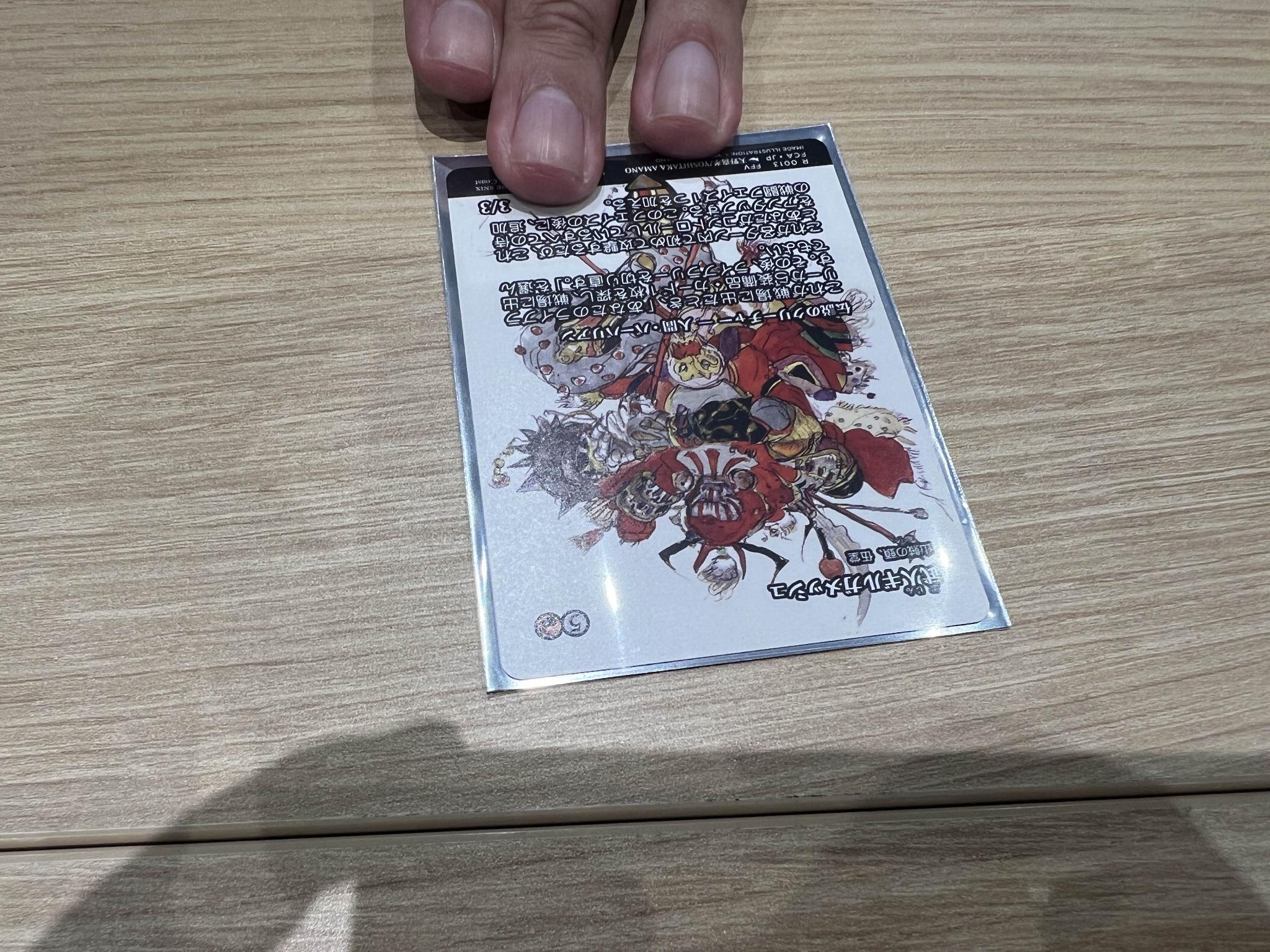 Magic Creator Summit 2025レポート：即席『FF14』デッキを作ったらゴルベーザさま（本物）と対戦できた話_012