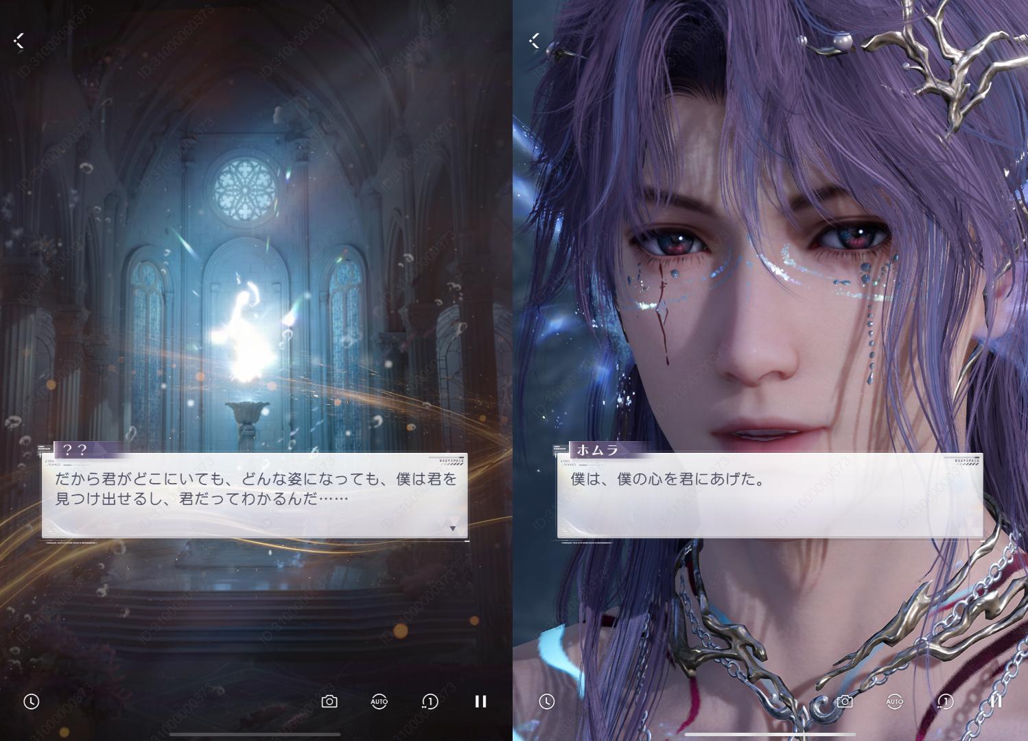 『恋と深空』レビュー・感想・評価:ホムラの新ストーリーが
