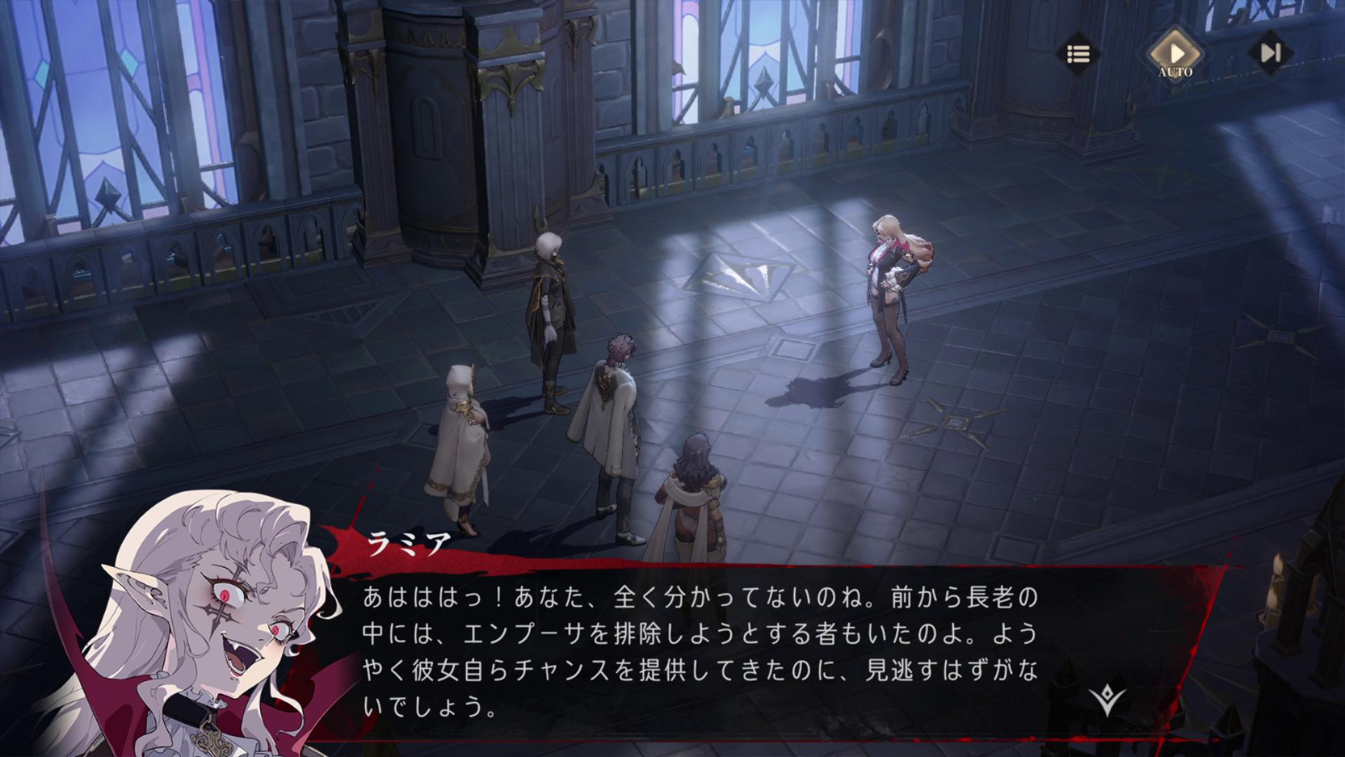 『シルバー・アンド・ブラッド』レビュー・感想・評価:もはや†中二病ASMR†だった。イケオジ(CV:子安武人)の声がよすぎる_019